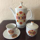 Service thé, café porcelaine Vercor