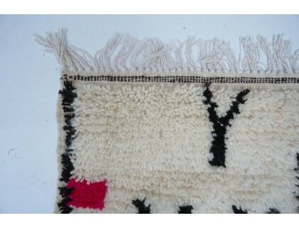 Colorful Berber carpet 260x152cm