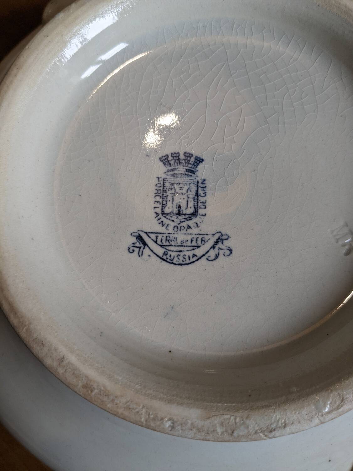 Russia Gien Soup Tureen