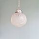 Art Deco pendant lamp in satin glass, 1920s-30s