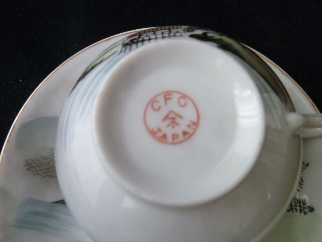 A tea cup or coffee made of CFC Japan porcelain