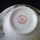 A tea cup or coffee made of CFC Japan porcelain