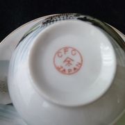A tea cup or coffee made of CFC Japan porcelain