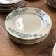 Set de 22 assiettes Lutèce Longchamps