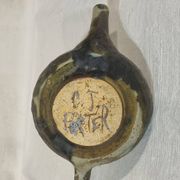 Théière