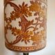 60s floral lampshade
