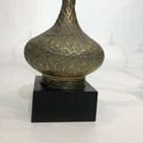 Paire de lampes de table en laiton de style oriental milieu du siècle 1960 Hollywood