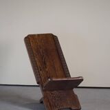 Hand-carved rustic African tribal folding chair, Wabi Sabi, 1970s