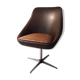 Office armchair 70s