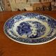 Round Serving Bowl Dutch Royal Sphinx Maastricht Cambridge Old England 3592