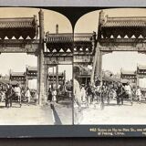 Old photography stereo, stereograph, luxury albumine 1903 Ha-ta-Men Street, Beijing, China