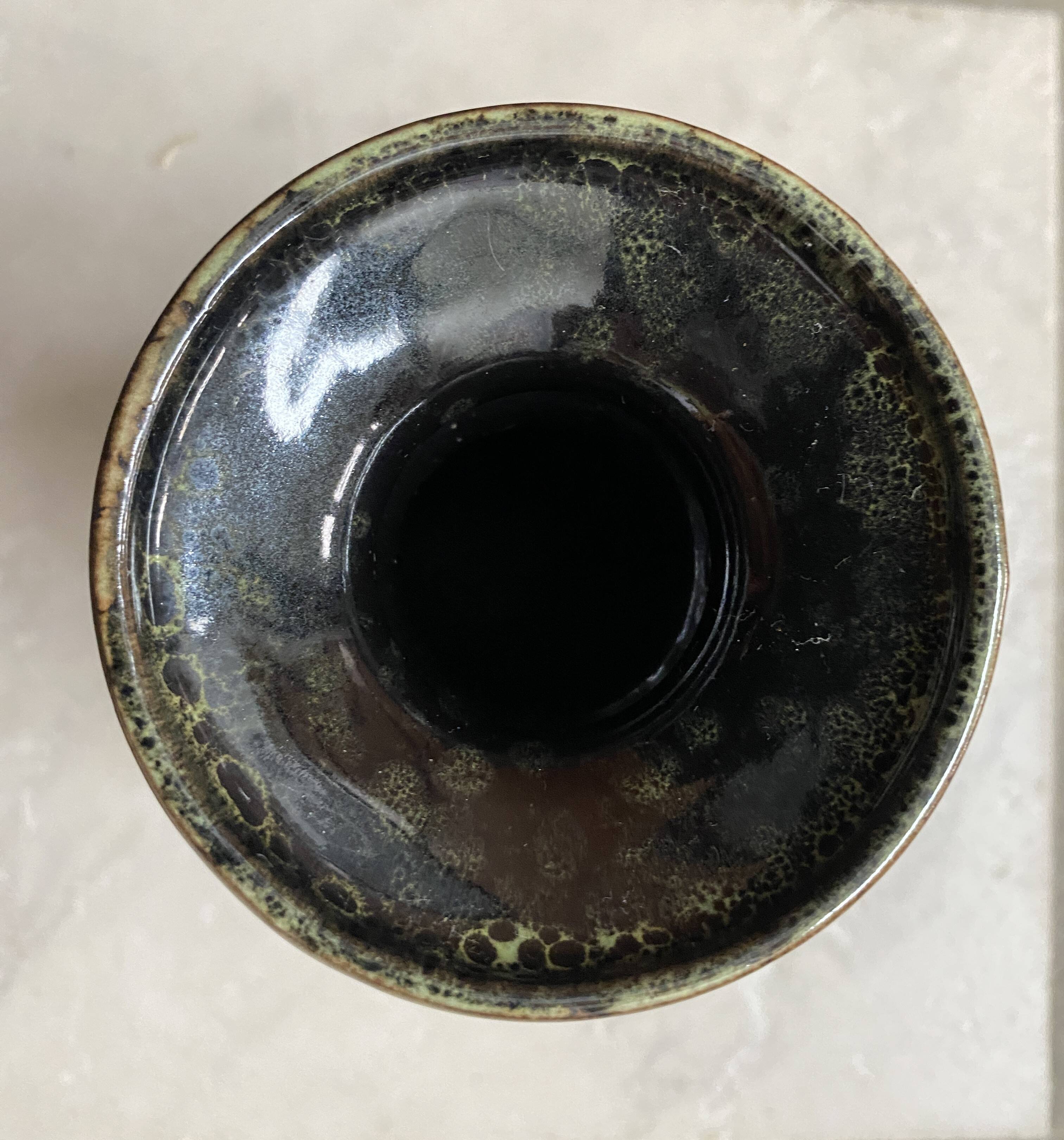 Strehla vase model 1228 1970s German Pottery