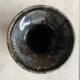 Strehla vase model 1228 1970s German Pottery