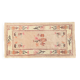 TAPIS Chine VINTAGE Tons Beige Rosé