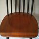 Chaise scandinave