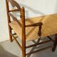 Chaise longue paillée