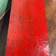 Antique Chinese red lacquered low cabinet