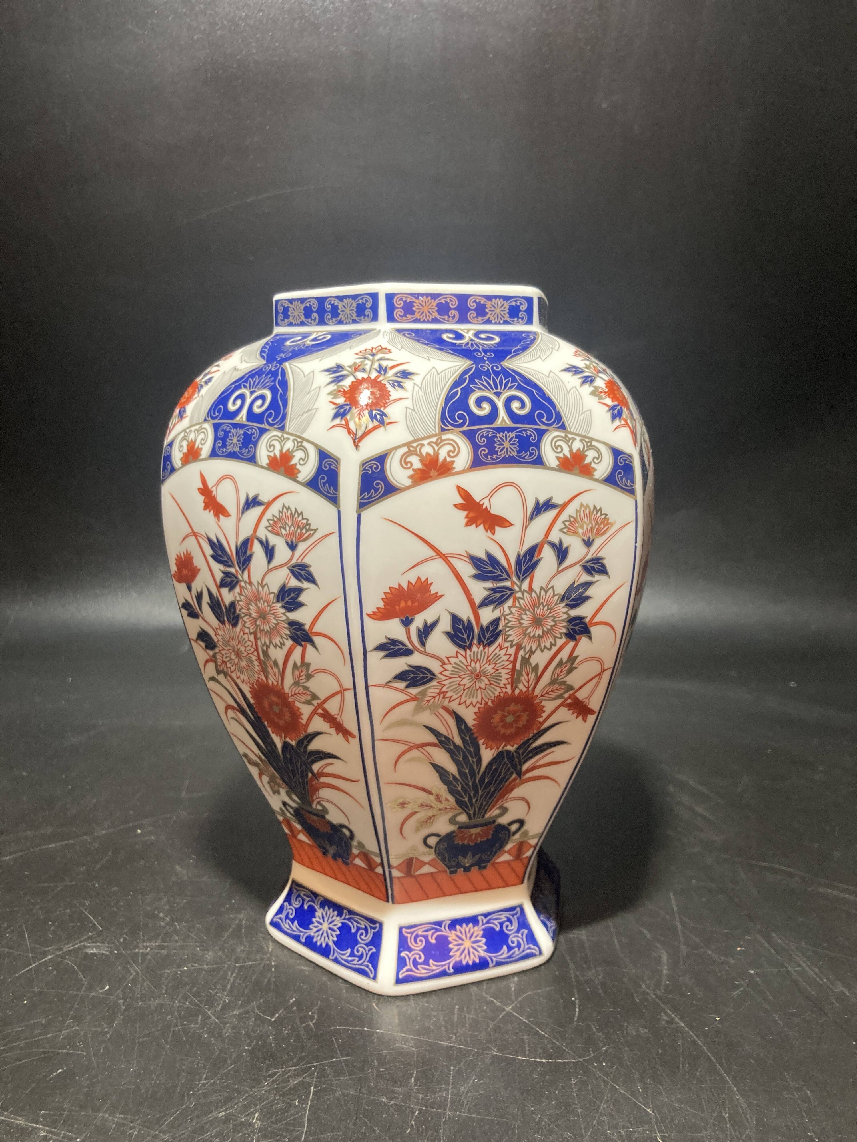 Decorated vase
