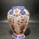 Decorated vase