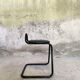 Vintage 80s stool