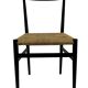 Vintage Italian rush seated chair, 1950s design minimalist
