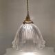 Holophane Suspension