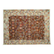 Handmade Large Afghan Kilim Rug, Wool Tribal Flatweave Carpet 379x292cm