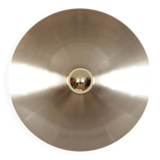 Brushed steel wall light from the 1970s.
