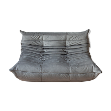 Togo sofa model designed by Michel Ducaroy 1973