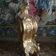 Pendule baroque bronze