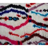 Tapis berbère coloré 186x124cm