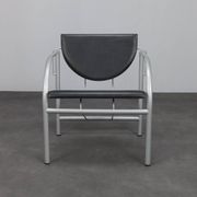 Pair of Kokatu leather lounge chairs by M.A. Cigan for Akaba, Spain, 1980s