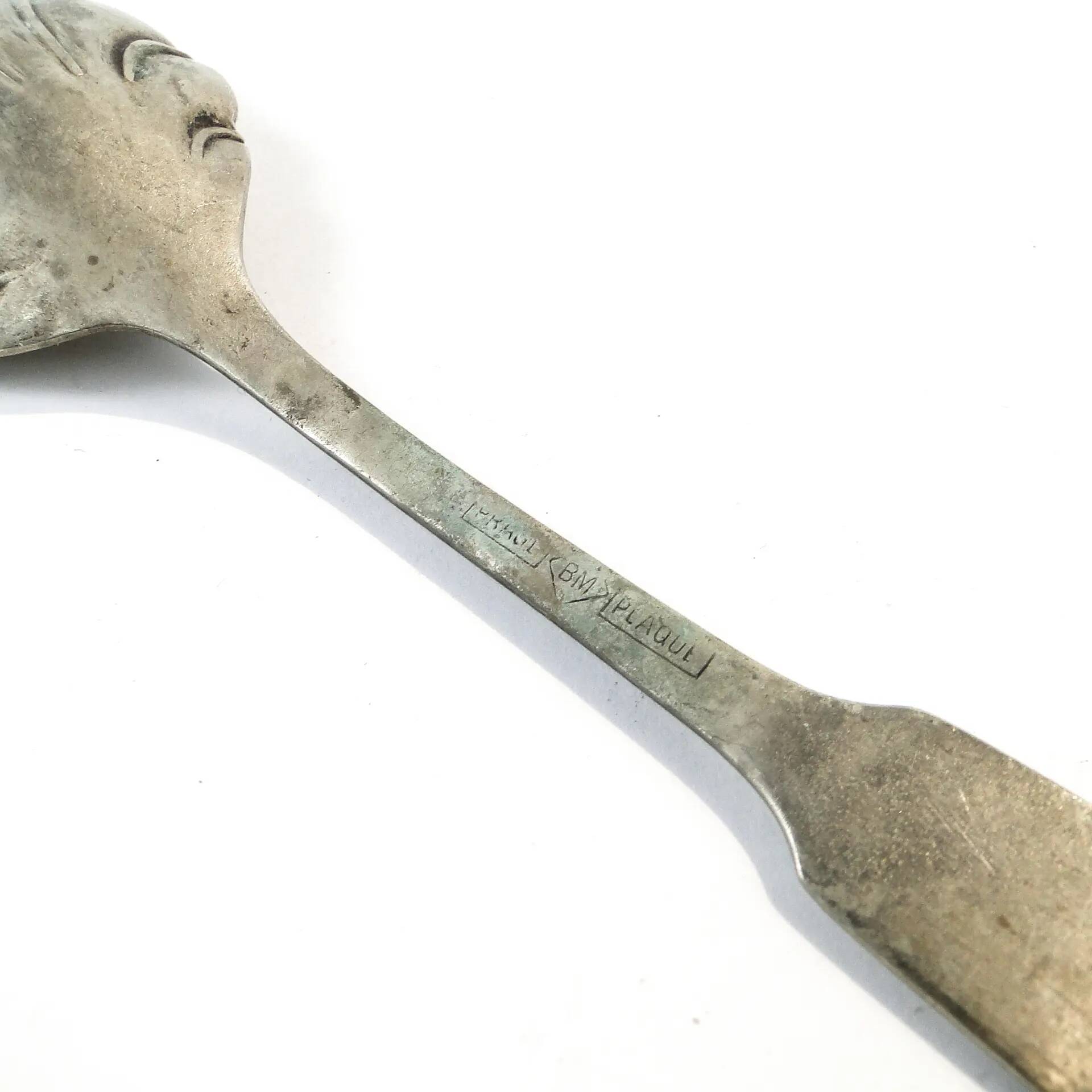Silver-plated brass sugar spoon, Prage, Poland, 1930s