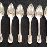 Lot 19 covered in Christofle Silver Metal