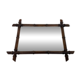 Vintage Faux Bamboo Mirror