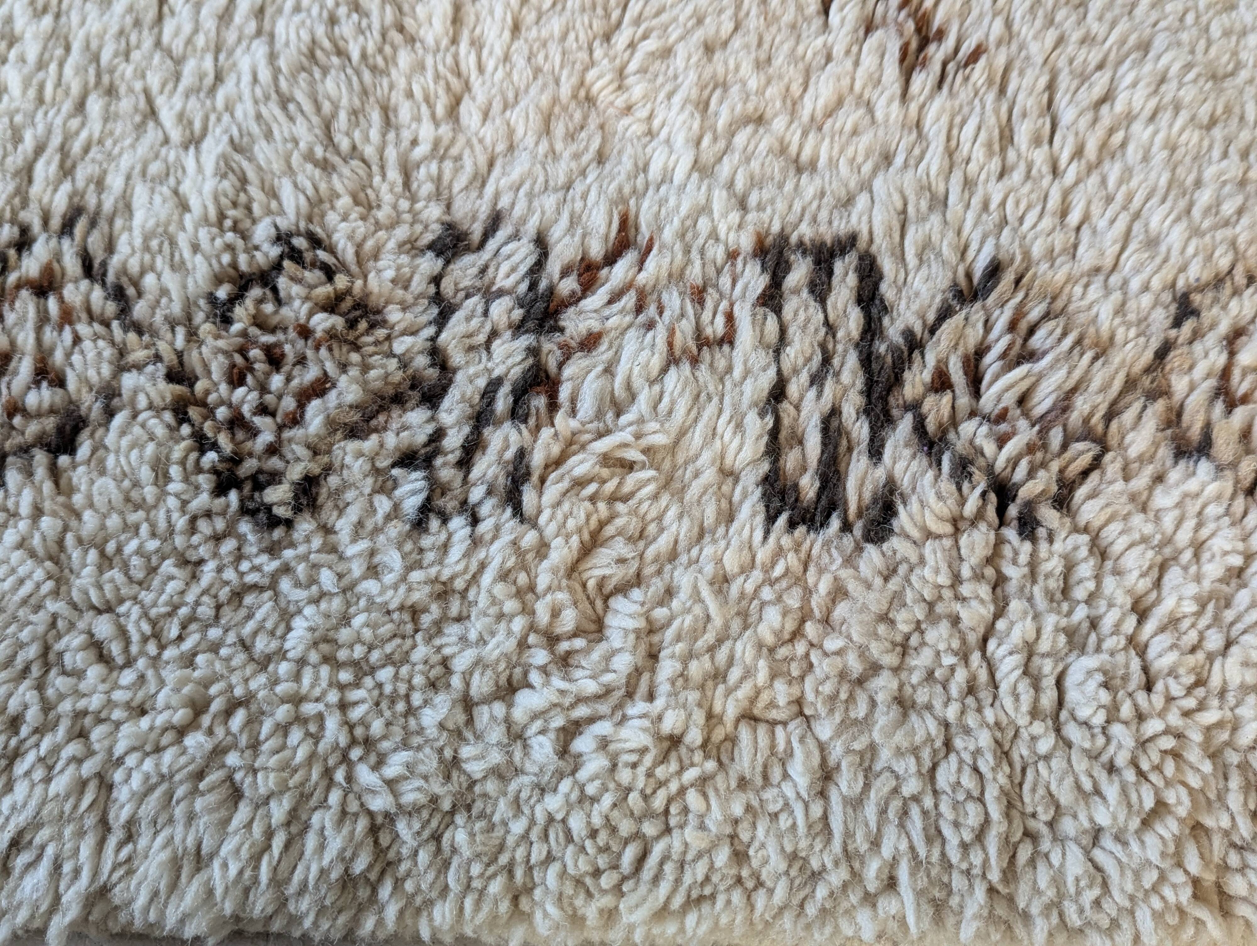 Tapis marocain vintage en laine