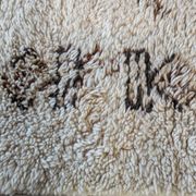 Vintage Moroccan wool rug