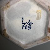 Moroccan style pitcher