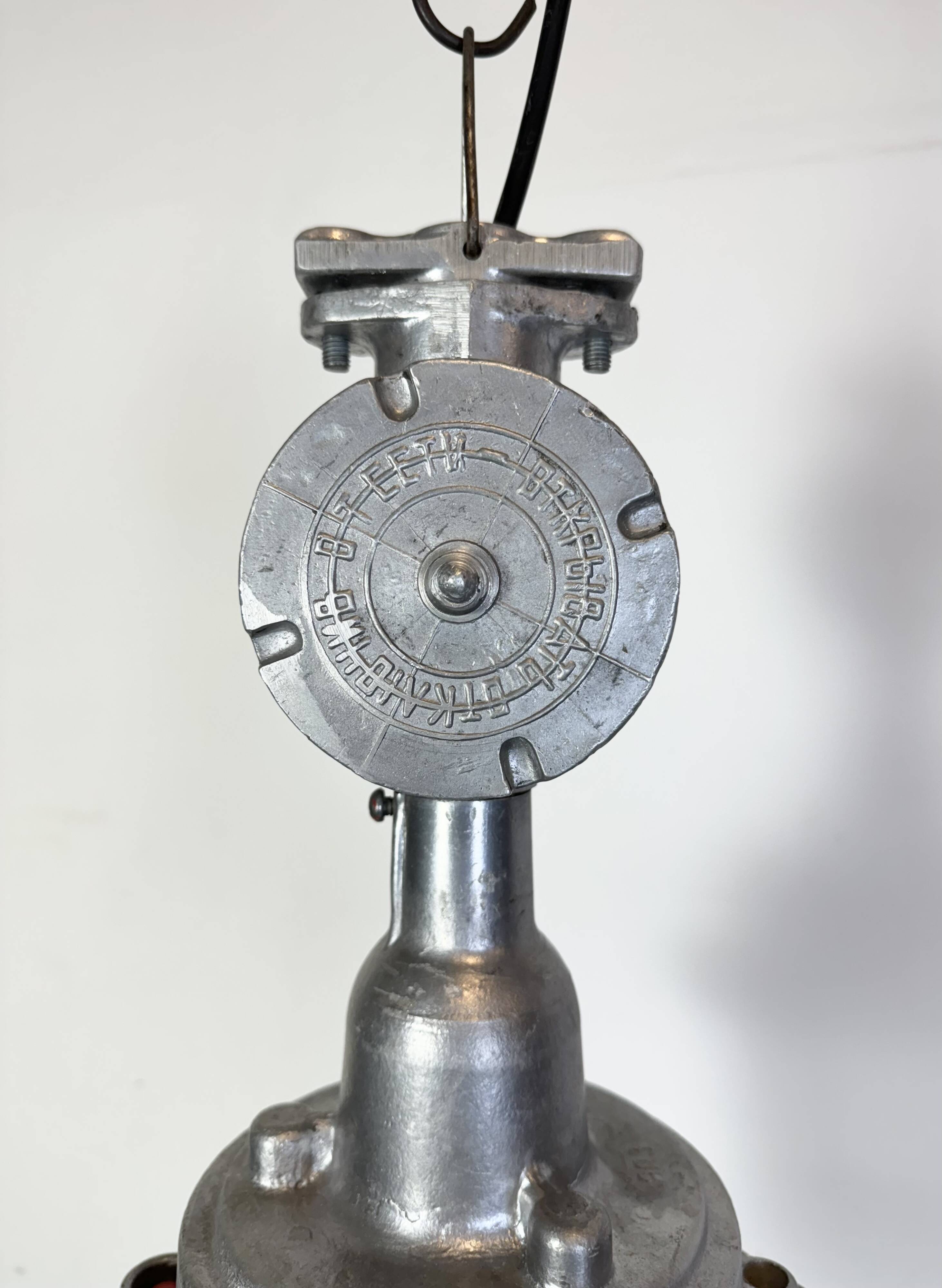 Industrial Soviet Aluminium Factory Pendant Lamp, 1960s