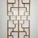 Room Dividers by Ludvik Volak for Drevopodnik Holesov, 1950s, Set of 2