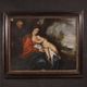 Grande peinture flamande du XVIIe siècle, Repos pendant la fuite en Égypte.