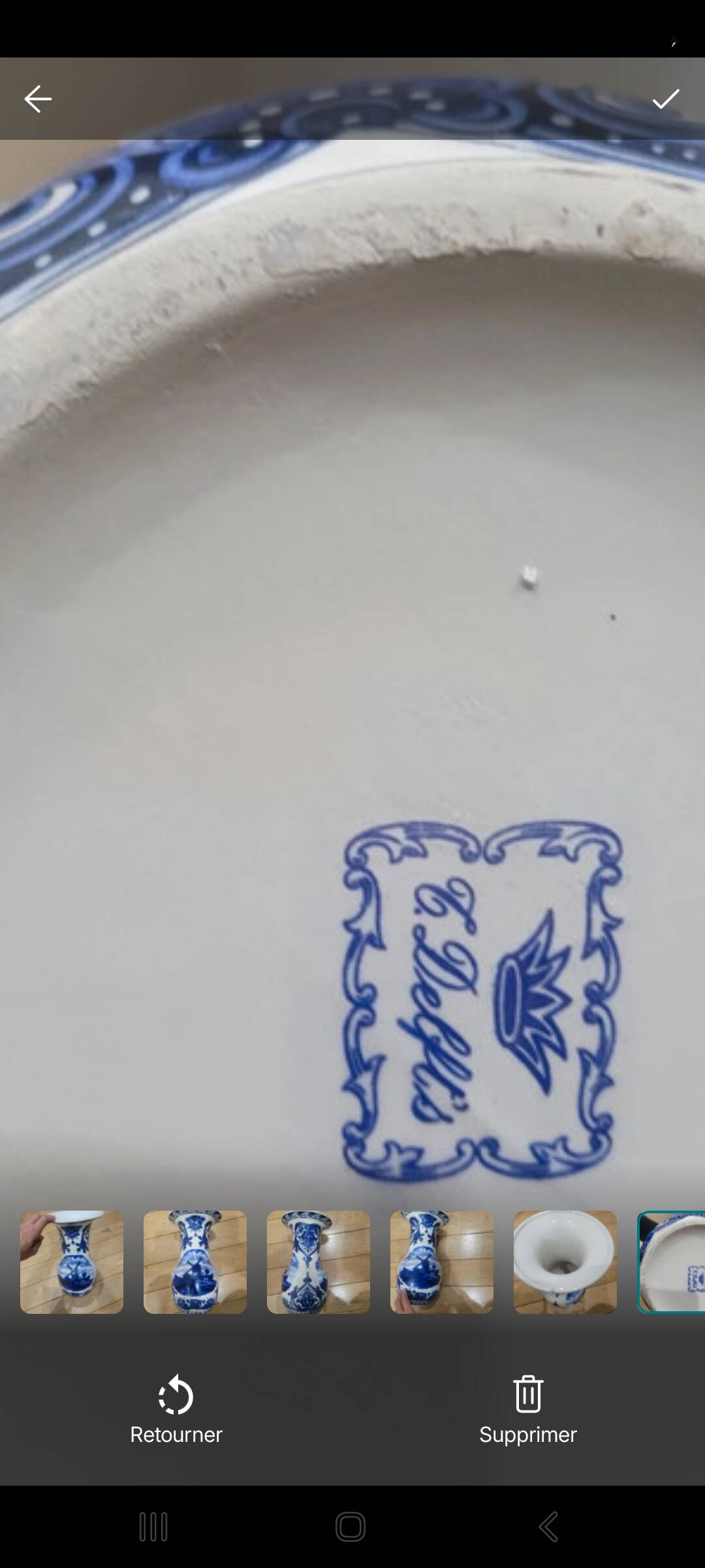 Perfect 30cm Dutch Delft porcelain vase