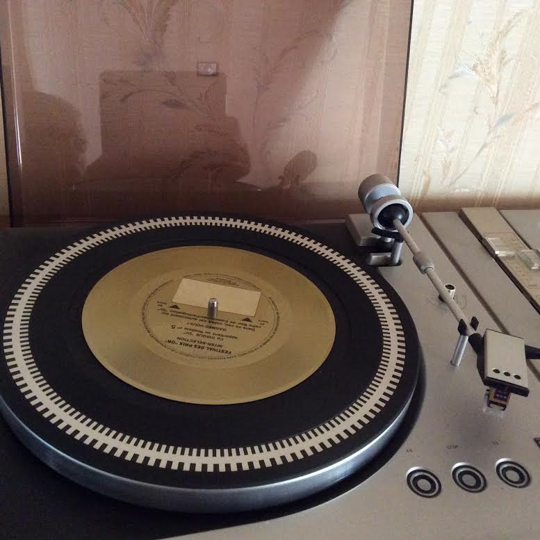 Former hifi channel philips rh 832