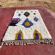 Beni Ouarain rug 250x150 cm in natural wool – Moroccan Berber rug