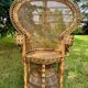 Emmanuelle armchair, Peacock model, 1970s vintage