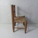 Old wooden straw chair for children