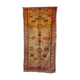 Old moroccan carpet - 147 x 299 cm