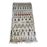 Azizal rug