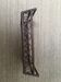 Old openwork bamboo basket