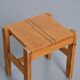 Stool Maison Regain, circa 1960